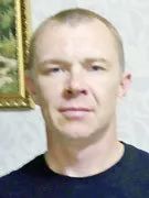 Першин Сергей Александрович