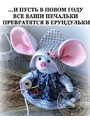 Евсеев Евгений Александрович