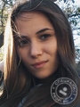 Данилова Марина Геннадьевна