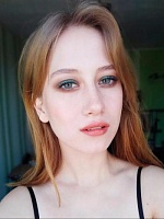 Курызина Полина Алексеевна