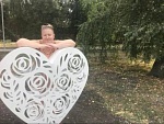 Агапова Елена Николаевна